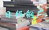 (yng) L5,LY1,LY2,LY4,LY6,LY10,LY11  (gu)XϽ