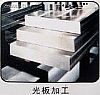 (yng)1.2581Ͻ𹤾
