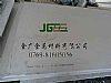 (yng)420j2P䓰F(xin)؛̓r(ji)N