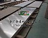 (yng)sus304R8kP䓰