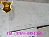 (yng)00Cr17Ni14Mo2(bio)P䓈A Ҏ(gu)Rȫ