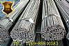 (yng)ASTM1132M 1132̼FA