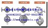 (yng)AX-20 AX-30 AX-50Ԅ(dng)ГQy