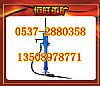 @ڿ߀YSP45菎rC