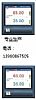(yng)ɶ{(ln)oӛ䛃xXME5008,ɫoӛ䛃x,ɶoӛ䛃x,Ԓ139.8086.7505