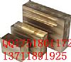 (yng)AMS4600,AMS4060 ,~