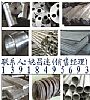 (yng)UNSN08031A,op,8031䓰ķmz