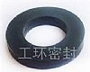 z|Ƭ|FKM Rubber Gasket|**Vݟ_(ti)F(yng)|W(bio)HG20606-2009