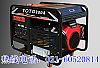 l(f)늺C300Ar