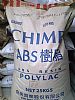 (yng)ABS PA-766 765B _(ti)
