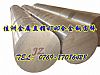 (yng)MڸߏȺϽY(ji)(gu)4142Ͻ䓈A4142Ͻ