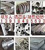 ϺϽHC-22A䓈A,op,hc-22䓰ķm