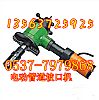 ISY-159(ni)qʽ늄(dng)¿ڙC(j) 늄(dng)ܵ¿ڙC(j)