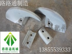 (yng)칤RP952䁙C(j)~Ƭo(h)w··ͨ