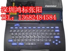 ձ̖(ho)aC(j)C-210T|(bio)־ӡC(j)