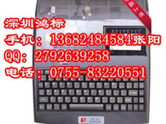 (bio)̖CTTP86X̖׹ܘ(bio)̖C
