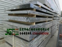 LY16X忹(qing)