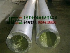M(jn)ꖘOX/F(xin)؛7075-t6ĥXl(f)