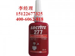 octite277(l)̩ߏ(qing)ȸճݽziܷ℩
