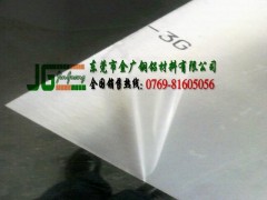 AL2124ߏ(qing)͸gXϽ