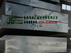 5083ꖘOX(Ч)-al5083zXS