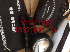 PH2715 CCSCו̖(ho)