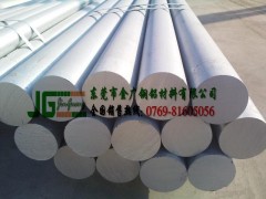 AL5056ߏ(qing)XϽA M(jn)AL5154M(jn)XX
