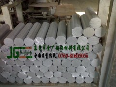 AL5086׼ӹXA M(jn)AL5554**|(zh)XA