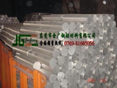 AL5083XA M5A02Xa(chn)S
