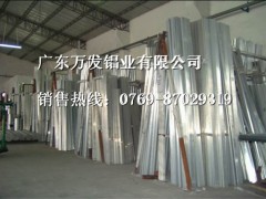 (yng)5754Xš5052M(jn)X