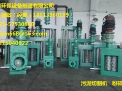 ʽCиCʽmÇ(bio)PN1.0Mpa