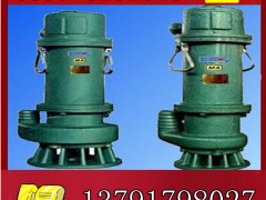 BQS 75KW15-70ˮÝ(j)չr(ji)**