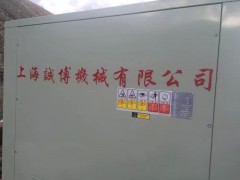 ՉC(j)C(j)޸QSз(w)ՉC(j)S|փ(ni)ɹ