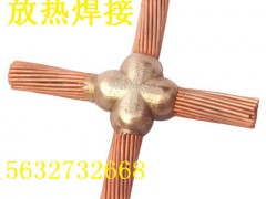 şẸӺ ģߏSԃ(xn)15632732668