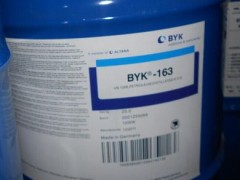 BYK(rn)ɢBYK-163/1b