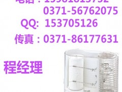 (yng)ts707؝ӛ䛃xts707