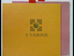 zӟĤ ܛ늳a(chn)C(j)еz늟Ĥ