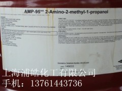 (gu) AMP-95๦