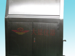 DX8494⾀ͺԇCGB/T14522-93