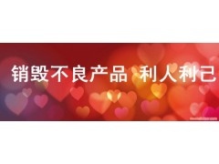 ͨӍN(bo)UυRSeðӮa(chn)ƷN