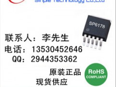 5AԴIC5ADC-DCоƬ