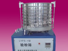˼LYFS-1(bio)͈A(yn)ۺY