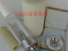 YH145pu݆(dng)F^