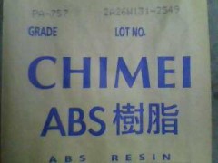 (yng)߄ABS PA-757 _757r