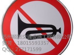 ǽͨ·־**rϺ**SҶa(chn)l(f)(yng)