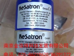 (yng)(gu)RESATRONa