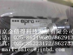 (yng)EPRO(dng)