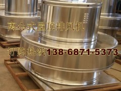 RTC-300/RTC-300D4-0.18KWx**L(fng)C(j)