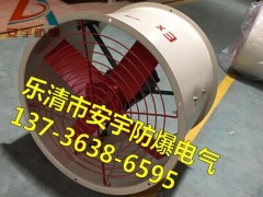 L(fng)C(j)BT35-11-NO7.1 1450261203