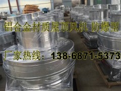 REF-680-REF-680-REF-680-**L(fng)C(j)